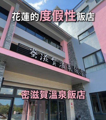 螢幕擷取畫面 2024 08 01 145547