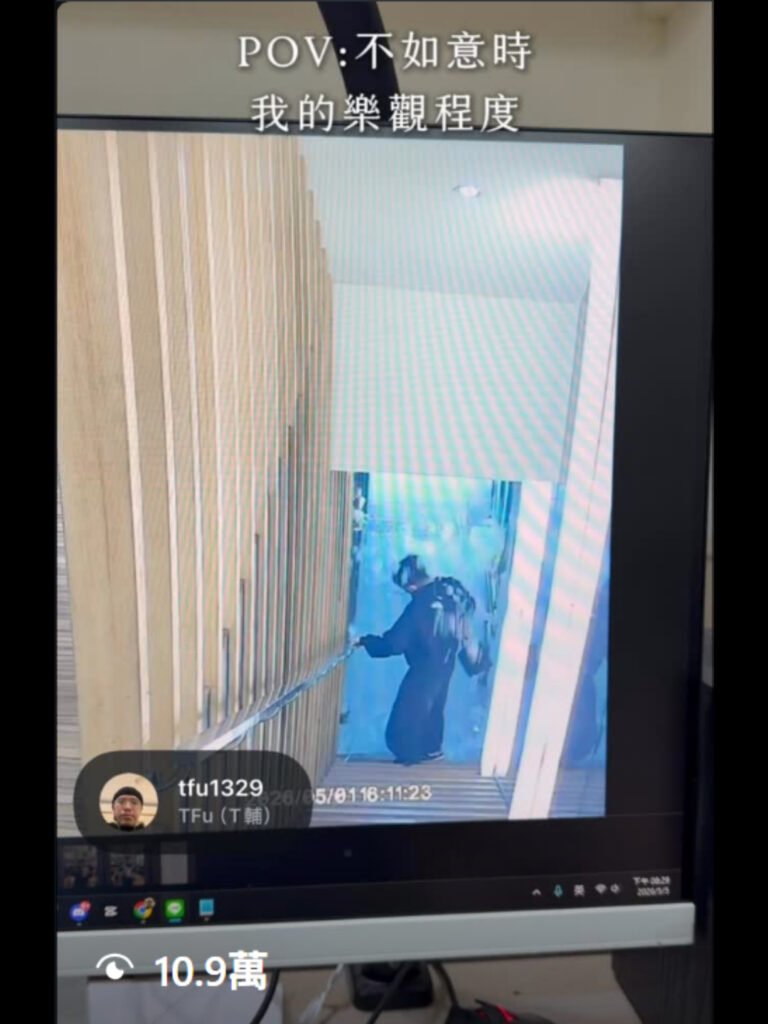 新增專案 (12)