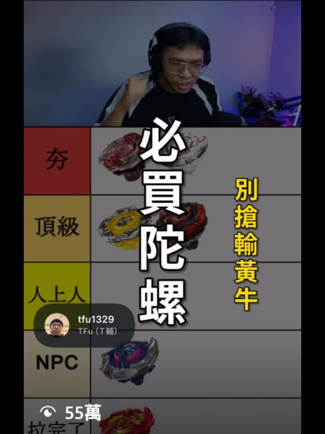 新增專案 (13)
