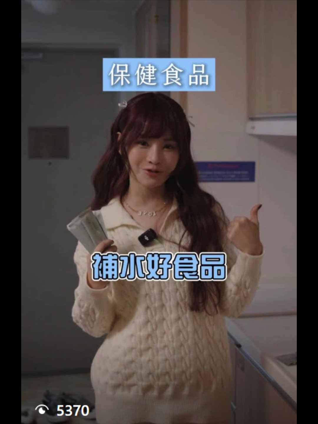新增專案 (17)