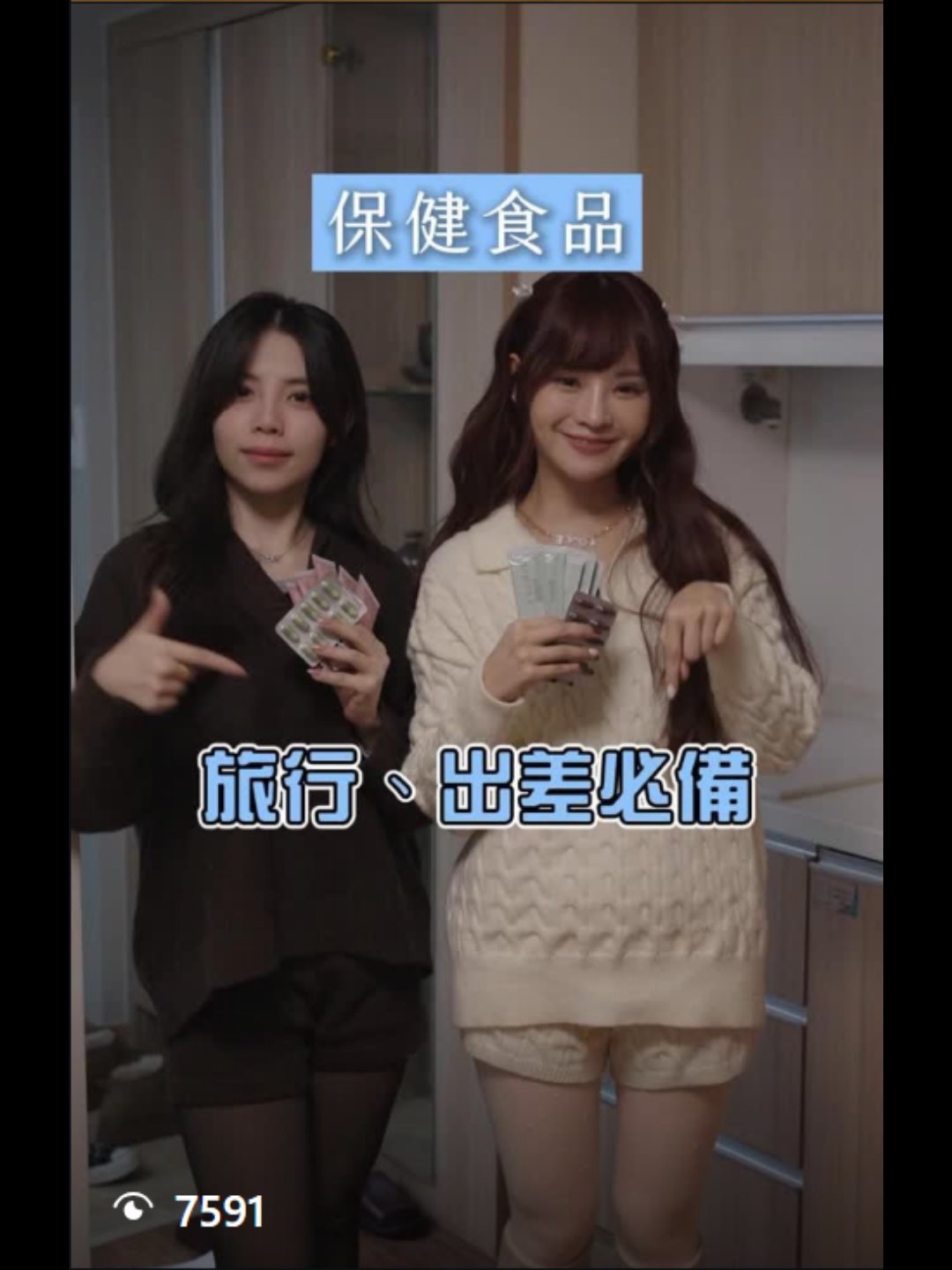 新增專案 (18)