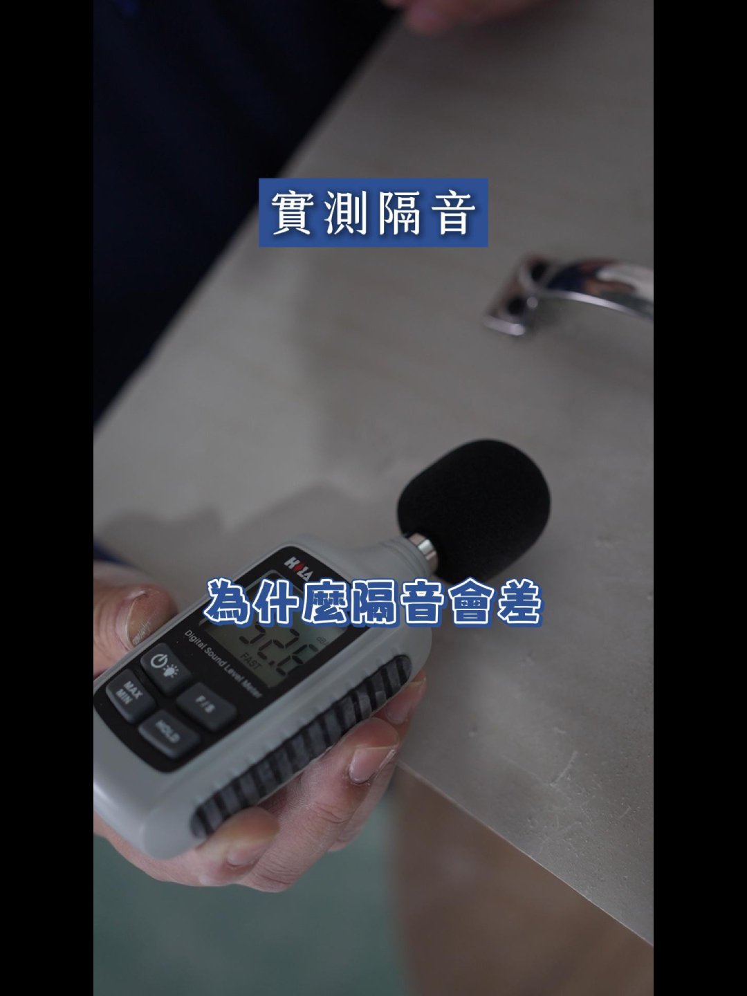 新增專案 (20) (4)