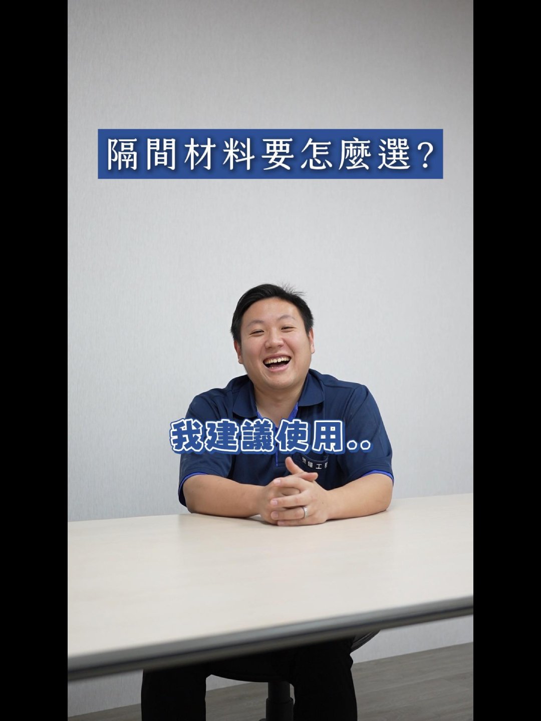 新增專案 (20) (5)