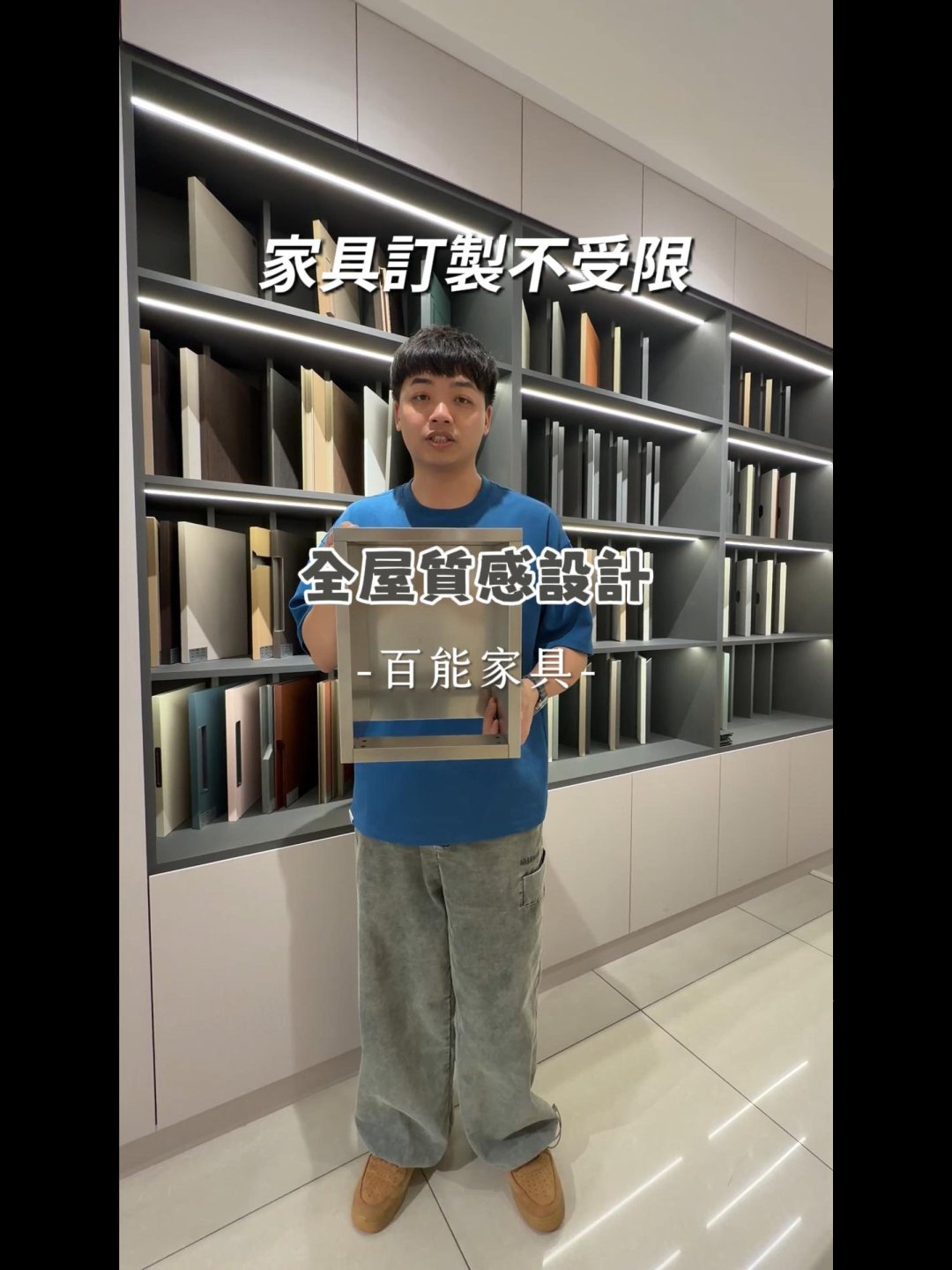 新增專案 (20) (8)