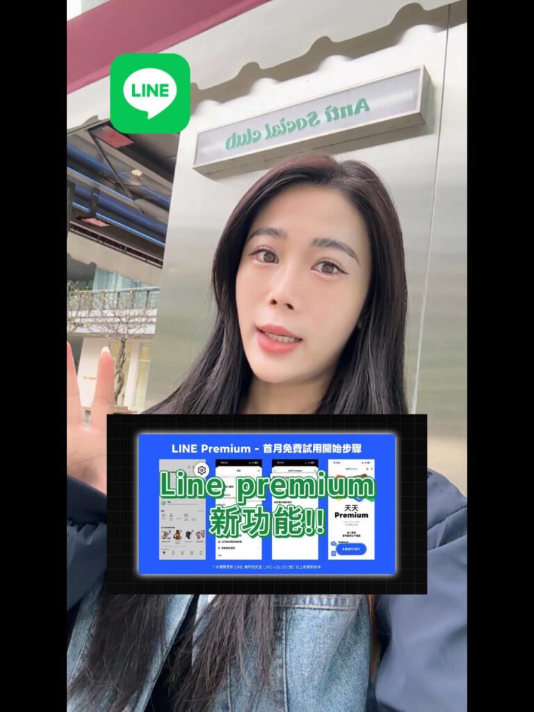 新增專案 (20) (9)