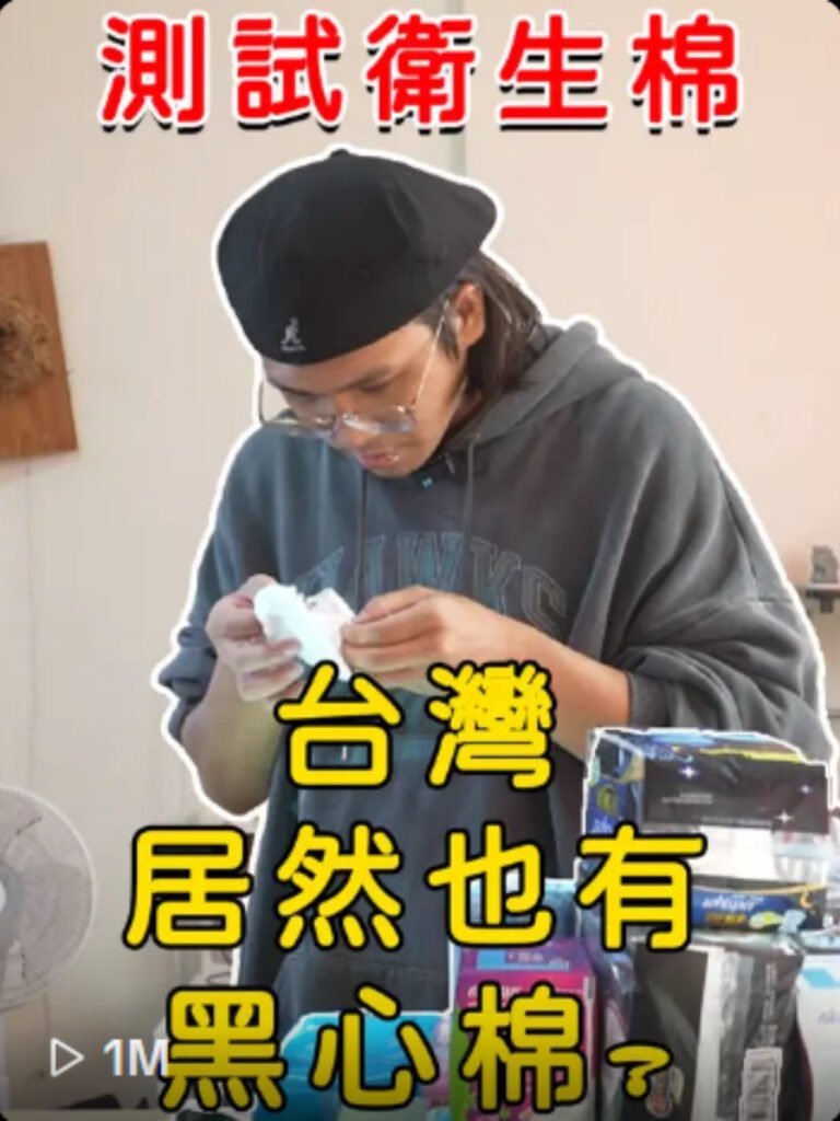 新增專案 (4)