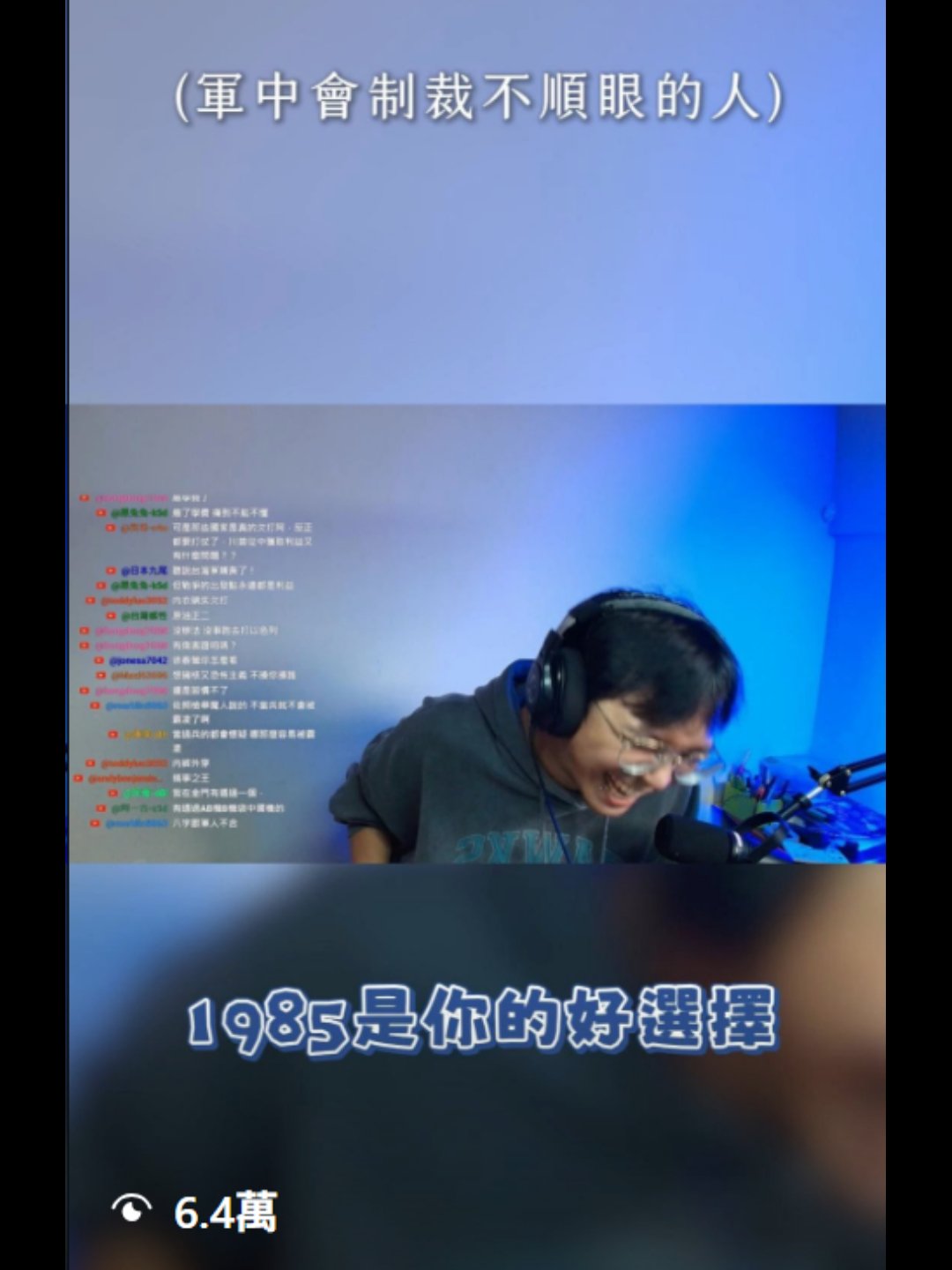 新增專案 (6)