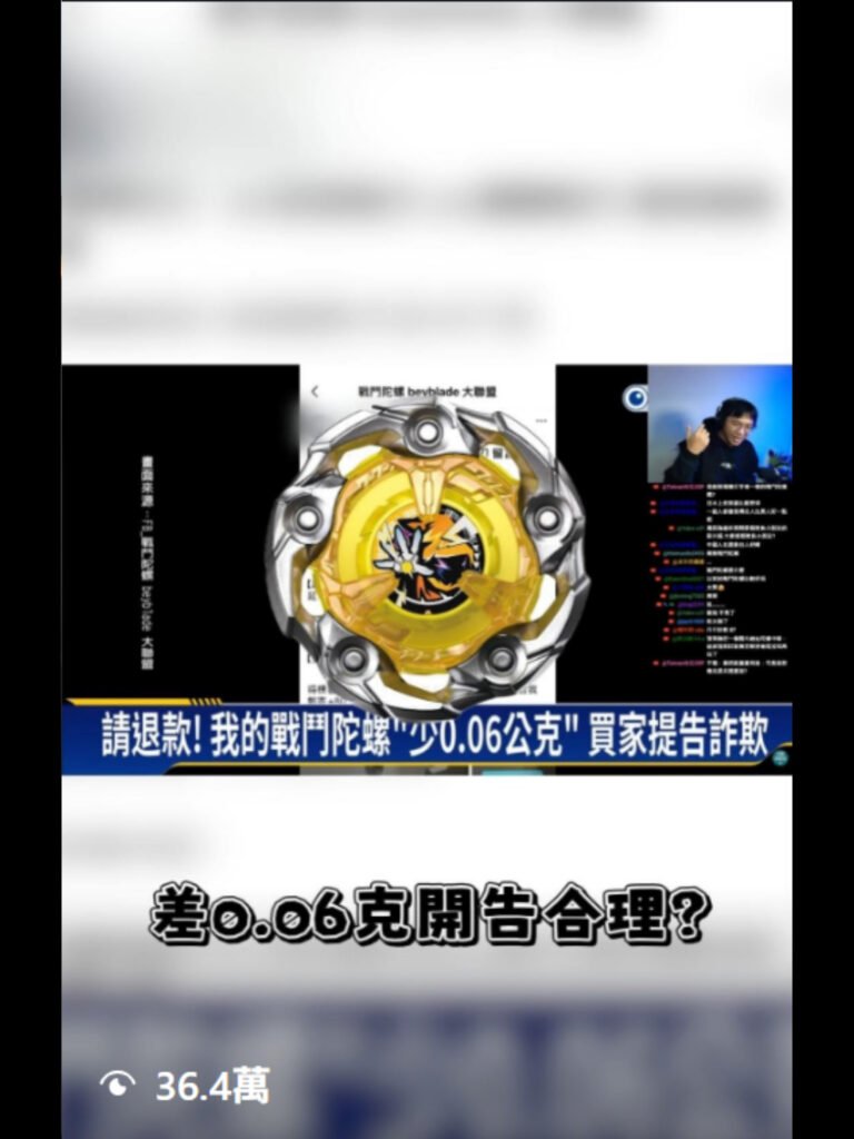 新增專案 (8)