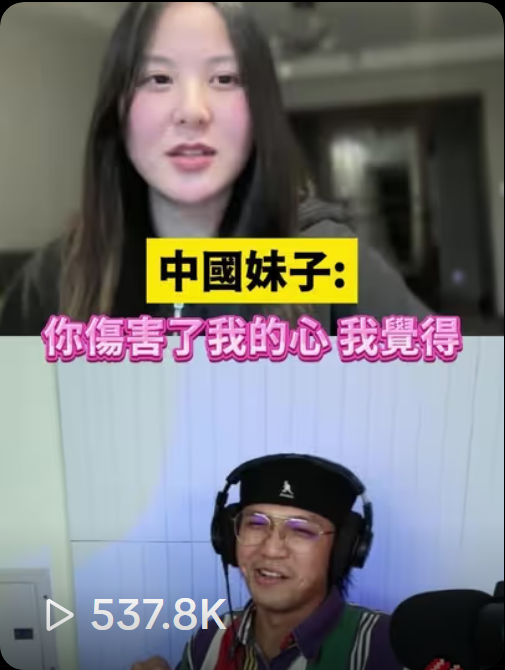 螢幕擷取畫面 2026 05 22 045721