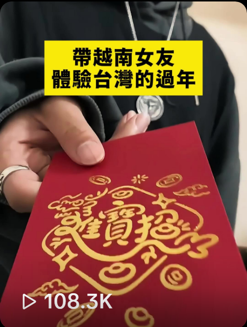 螢幕擷取畫面 2026 05 22 053110