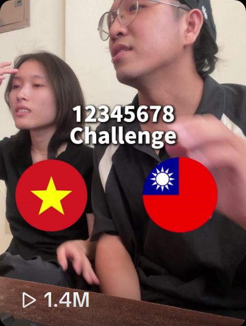 螢幕擷取畫面 2026 05 22 053939