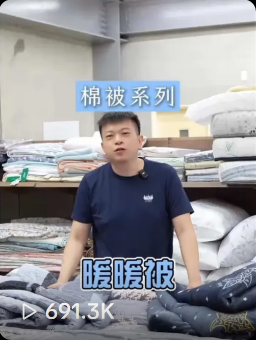 螢幕擷取畫面 2026 05 22 062808