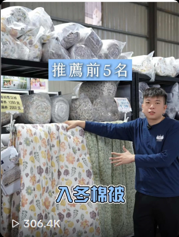 螢幕擷取畫面 2026 05 22 070541