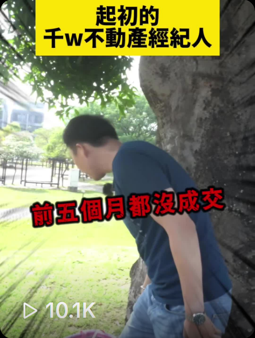 螢幕擷取畫面 2026 05 22 093313