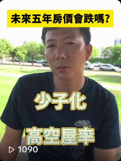 螢幕擷取畫面 2026 05 22 093351