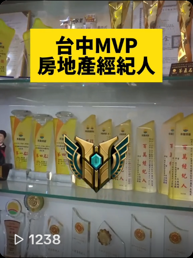 螢幕擷取畫面 2026 05 22 093526